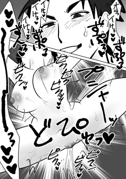 Page 101 of Daigaku de Dekita Hajimete no Kanojo ga YariCir no Charao ni Netorarete Kairaku Ochi ni Sarechau nante!