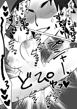 Page 46 of Daigaku de Dekita Hajimete no Kanojo ga YariCir no Charao ni Netorarete Kairaku Ochi ni Sarechau nante!