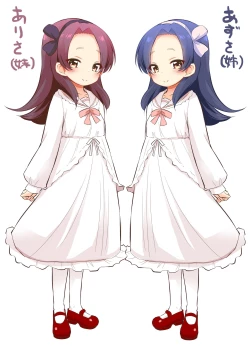 Page 16 of Futago no Omocha!