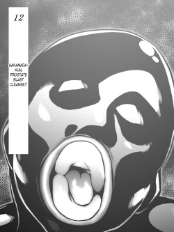 Page 10 of Ko Monkey Ayaka Ch. 8