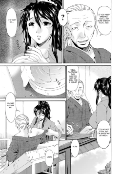 Page 11 of Kaigo Dorei