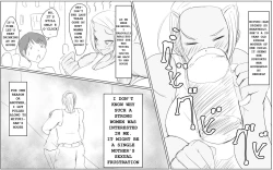 Page 2 of Dokata no MiyukiSa