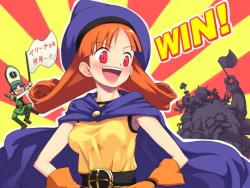 Page 14 of Dragon Quest images