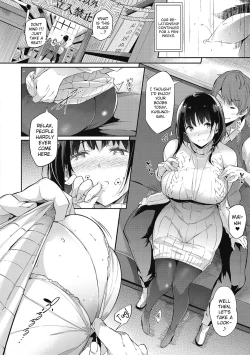 Page 178 of Garden Ch.1-7,10