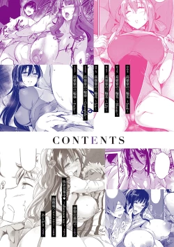 Page 5 of Garden Ch.1-7,10