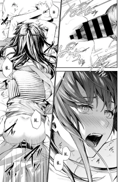 Page 25 of Kesou no Rondo