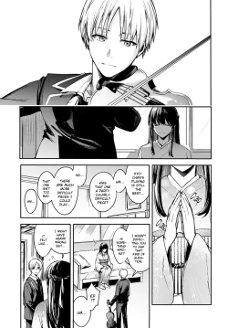 Page 3 of Kesou no Rondo