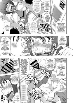 Page 15 of Zettai Zetsubou Zecchou Monorail | Absolute Despair Climax Monorail