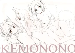 Page 2 of KEMONONO touhou onigatajuu kaigashuu