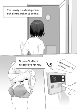 Page 6 of Chinpo Lady Fujoshi ni Chinpo ga Haemashita | CHINPO LADY An Otaku Girl Grows a Dick