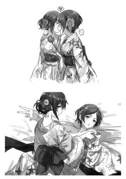 Page 30 of Sono Ringo no Aji wa | 苹果与糖