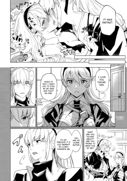 Page 7 of Secret Love Song