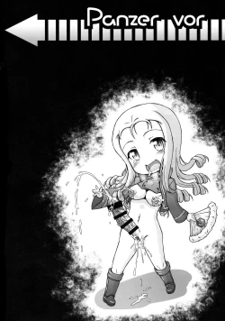 Page 6 of Anata Chinchin Taritenainja Arimasen Koto?