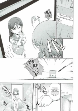 Page 16 of Chika-chan ni mo Naisho no Himitsu