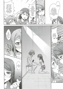 Page 23 of Chika-chan ni mo Naisho no Himitsu