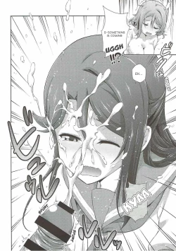 Page 25 of Chika-chan ni mo Naisho no Himitsu