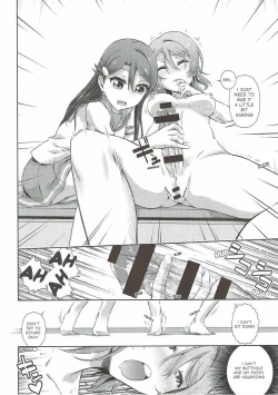 Page 29 of Chika-chan ni mo Naisho no Himitsu