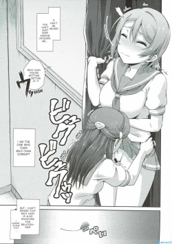 Page 38 of Chika-chan ni mo Naisho no Himitsu