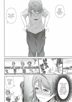 Page 9 of Chika-chan ni mo Naisho no Himitsu