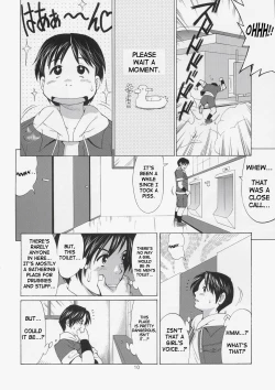 Page 9 of The Yuri & Friends Hinako-Max