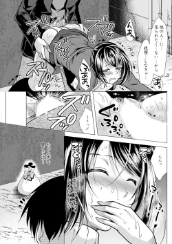 Page 129 of Action Pizazz 2022-01