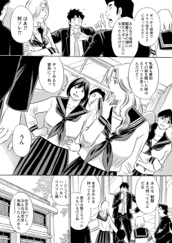 Page 347 of Action Pizazz 2022-01