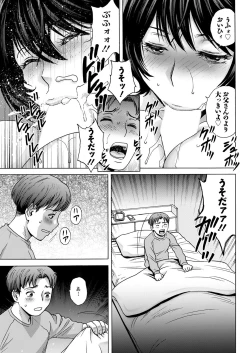 Page 65 of Action Pizazz 2022-01