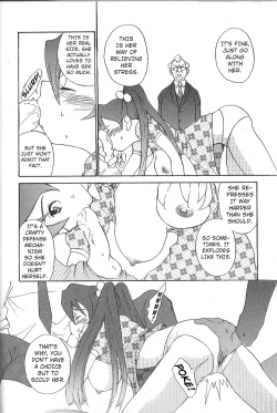 Page 105 of Mousou Mania Onnanoko Ch. 1-7