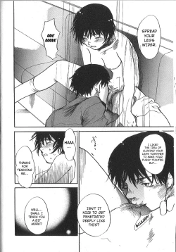 Page 71 of Mousou Mania Onnanoko Ch. 1-7