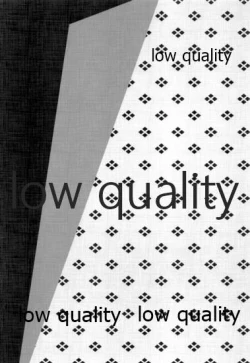 Page 20 of おしおきしてよ、兄ちゃん