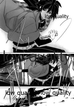 Page 4 of 獣の性分