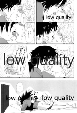 Page 38 of 酔狂ハメハメもだもだ地獄