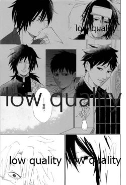 Page 102 of 春の夜の夢に道連れみちはずれ