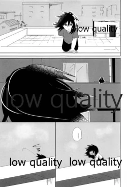 Page 116 of 春の夜の夢に道連れみちはずれ