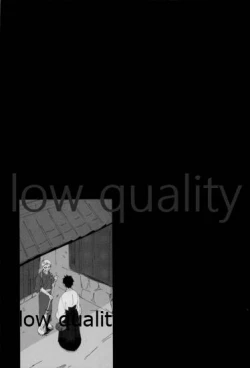 Page 60 of 春の夜の夢に道連れみちはずれ