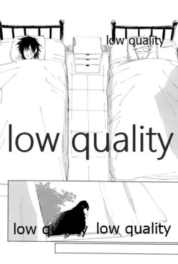 Page 7 of 春の夜の夢に道連れみちはずれ