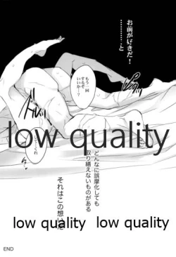 Page 103 of 実義纏