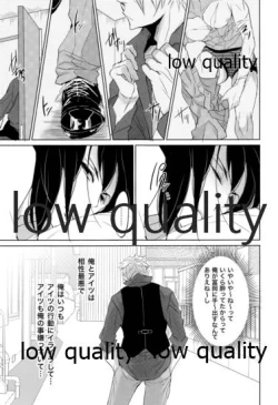 Page 78 of 実義纏