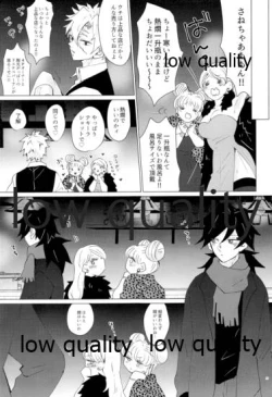 Page 42 of 現在進行諸事万端・壱