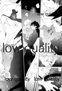 Page 57 of 現在進行諸事万端・壱