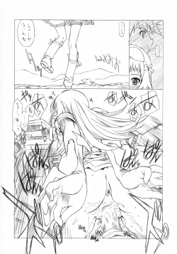 Page 13 of DOUBLE-EDGED