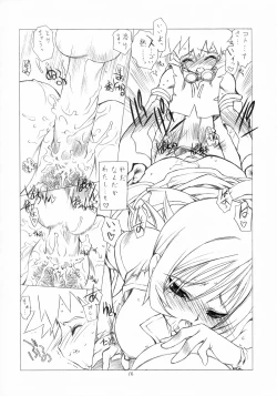 Page 15 of DOUBLE-EDGED