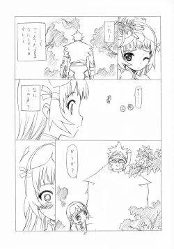 Page 24 of DOUBLE-EDGED