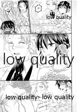 Page 18 of 今日も明日も、明後日も