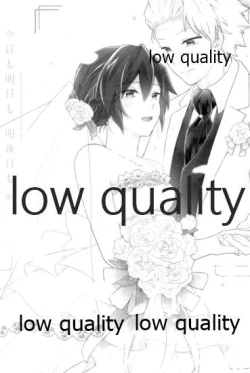 Page 2 of 今日も明日も、明後日も