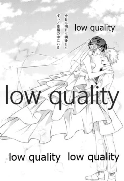 Page 31 of 今日も明日も、明後日も