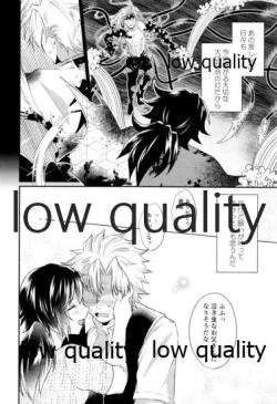 Page 39 of 今日も明日も、明後日も