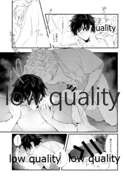 Page 18 of 夏、十七歳。