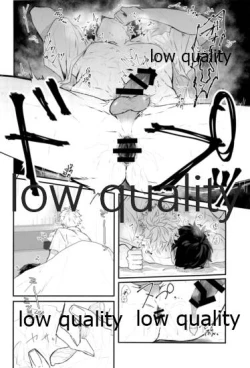 Page 29 of 夏、十七歳。