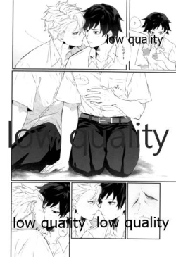 Page 9 of 夏、十七歳。